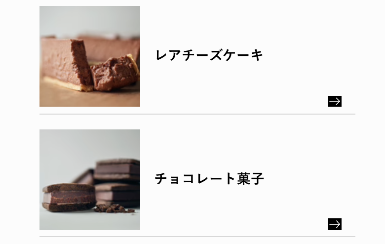 Minimalのチョコレート菓子