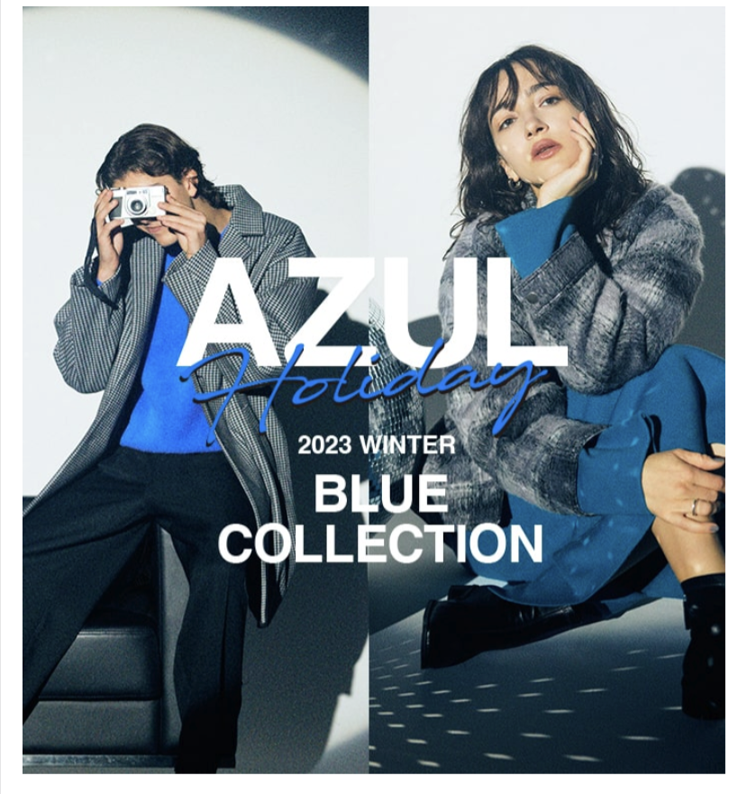 AZUL BY MOUSSYトップ下