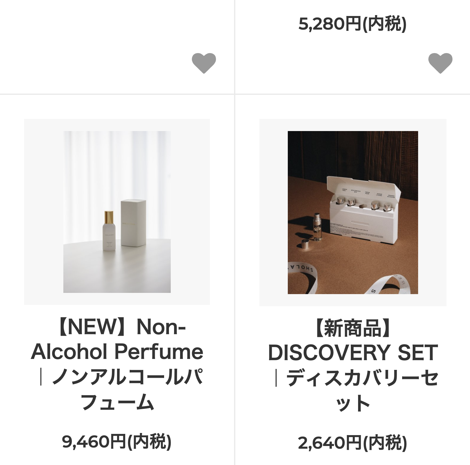 レイヤードフレグランスノンアルコール
